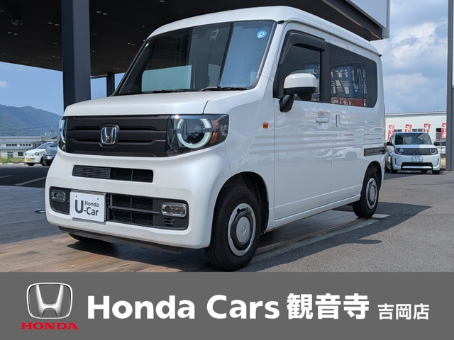 N-VAN ファン 