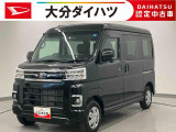 運転にパワーがあります。小回りもきく、ダイハツイチオシの働く車です!お気軽にお問合せください。