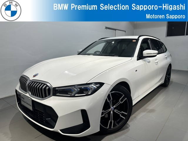 3シリーズツーリング 320d xドライブ Mスポーツ 4WD