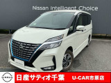 この度は日産サティオ千葉U-CAR市原店の在庫をご覧いただきありがとうございます。