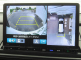 マルチビューカメラシステム搭載で車の周囲を映像で確認。同時にリアカメラで後方視界も確保できます。夜間や狭い駐車場で大変便利です。
