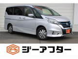 極限までこだわった仕入れで低価格を実現。低価格で良質なお車を全社総台数2,000台以上の在庫からお選びいただけます。営業時間 10:00〜19:00