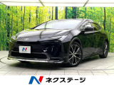 禁煙車 モデリスタエアロ 純正8型ディスプレイオーディオ 全周囲カメラ