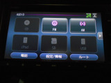 AM/FMなどがご利用できます。
