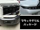 デリカD:5 2.2 P 4WD 