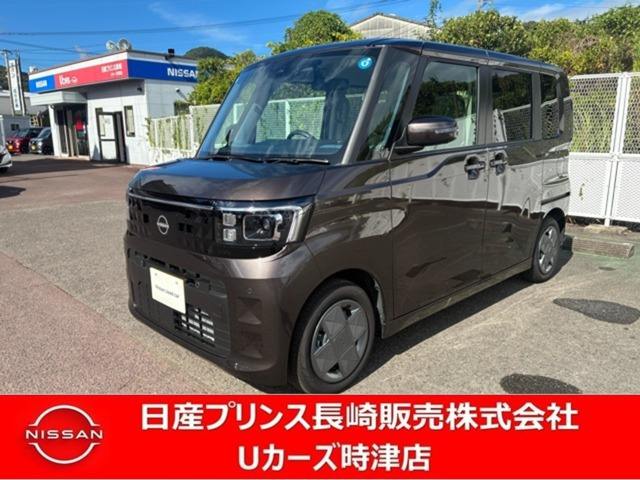 デイズルークス X