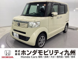 【NBOX】が入庫しました。人気の軽自動車 ホンダのNシリーズ。 装備も充実、お買い得の一台です。