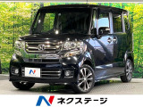 純正ナビ バックカメラ 電動スライドドア オートエアコン HIDライト