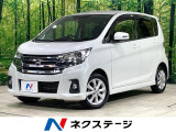 純正ナビ 全周囲カメラ 衝突軽減装置 ドラレコ HIDヘッド 禁煙車