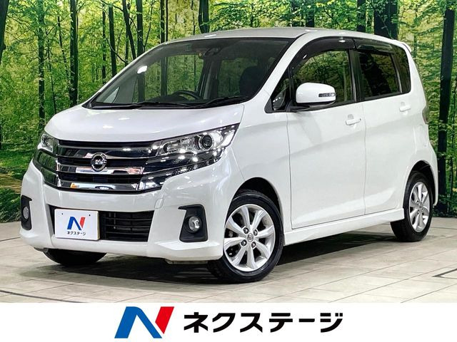 デイズ ハイウェイスターX 