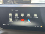 NissanConnectインフォテインメントシステム(12.3インチ、Googleビルトイン(ナビ機能含む)、TV、AM/FMラジオ、ハンズフリーフォン、Bluetooth対応、USB接続、HDMI接続、Apple CarPlay・Android Auto連携機能