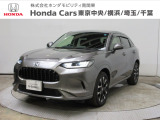 ホンダカーズ横浜U-Select湘南台店へようこそ。当社下取りのお墨付き車両。人気車両で充実装備の一台。おススメです。どうぞご覧くださいませ。