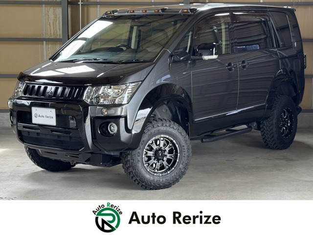 デリカD:5 2.2 D パワーパッケージ 4WD ディーゼルターボ