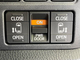 【両側パワースライドドア】スマートキーや運転席のスイッチで後席両側スライドドアの開閉が可能♪電動だから力を入れてドアを開ける必要が無く、小さなお子様でも簡単に開け閉めでき快適です♪
