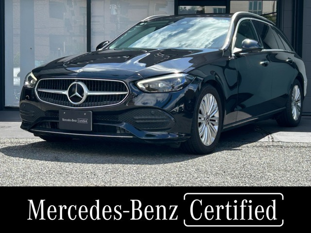 Cクラスワゴン C220d アバンギャルド (ISG搭載モデル)