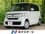SDナビ バックカメラ 電動スライドドア 衝突軽減装置 禁煙車 地デジ