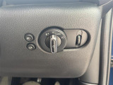 オートライトなのでライトの点け忘れを気にすることなく運転が出来ます♪