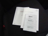 車両取扱説明書・メンテナンスノート・オーディオ取扱説明書!