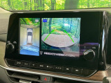 【アラウンドビューモニター】専用のカメラにより、上から見下ろしたような視点で360度クルマの周囲を確認することができます☆死角部分も確認しやすく、狭い場所での切り返しや駐車もスムーズに行えます。