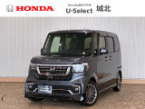 ★営業時間10:00〜18:30【定休日:火/水曜】☆全国どこでも納車可能です!お気軽にお問い合わせください♪TEL:●048-463-3535