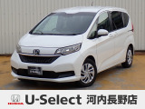 R2年式ホンダセンシング付きフリード入荷しました!元当社社有車!■純正ナビ■Rカメラ■ETC■LED■PSD■ドラレコ