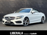 ◆LIBERALAは、輸入車選びの新たなスタイルを提案するインポート・セレクト・ブランドです。オーナー様となる方がクルマから直接感じる感性を第一にした、最良の一台との出会いをコーディネートいたします。
