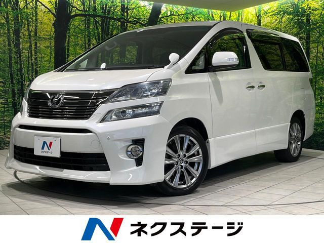 ヴェルファイア 2.4 Z