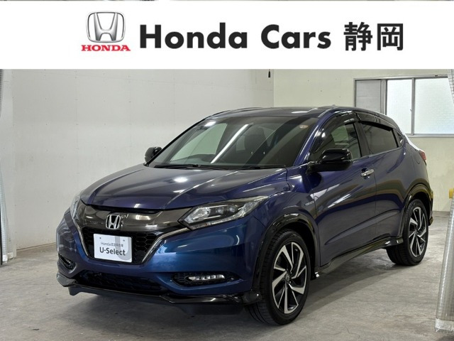 ヴェゼル 1.5 ハイブリッド RS ホンダセンシング