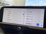クラウンクロスオーバー 2.5 G アドバンスト レザー パッケージ E-Four 4WD 本革シー...