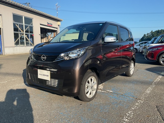 日産 デイズ 
