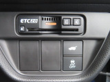 ナビゲーション連動ETC2.0車載器です。料金所のETCレーンへの誘導やナビ画面での利用履歴・料金確認などが可能です。納車前にはセットアップ完了!カードを差し込むだけで、ごり利用いただけます。