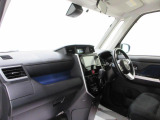ダイハツのお店では、ダイハツ車を知り尽くしたプロフェッショナルが、専用の診断機器を使って各システムを点検しております。