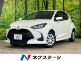 衝突被害軽減システム 禁煙車 ETC オートマチックハイビーム