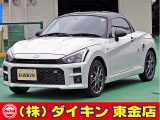 高年式・高品質・無修復車の専門店として全国に良質車を販売して50年の実績。品質チェックシステムは厳しく安心です。整備に関しては、自社工場にて52項目に及ぶ法廷整備さらに電装品等のチェックを徹底して行います