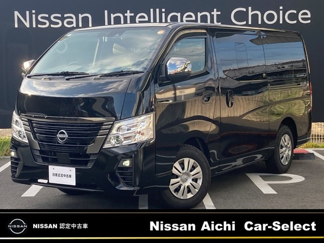 日産 キャラバン 