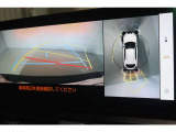 UX 250h バージョンL 