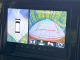 【全方位モニター用カメラ】専用のカメラにより、上から見下ろしたような視点で360度クルマの周囲を確認することができます☆死角部分も確認しやすく、狭い場所での切り返しや駐車もスムーズに行えます。