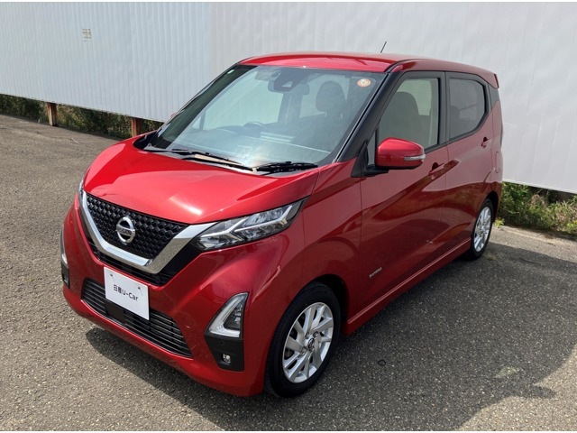 デイズ ハイウェイスターX プロパイロットエディション 