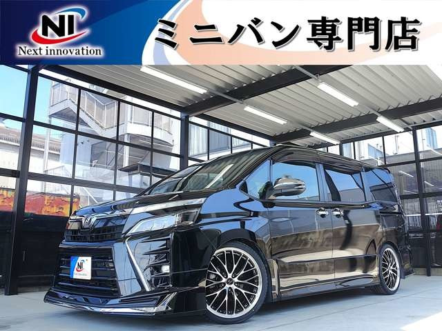 ヴォクシー 2.0 ZS 煌II