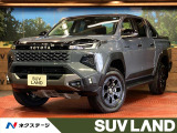 Rアンダーカバー アドベンチャー専用パンパー・ガーニッシュ スポーツバー