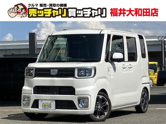 ウェイク D