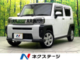 純正9型ディスプレイオーディオ フルセグTV ガラスルーフ