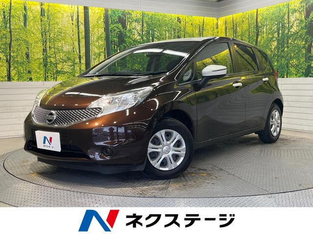 ノート 1.2 X DIG-S