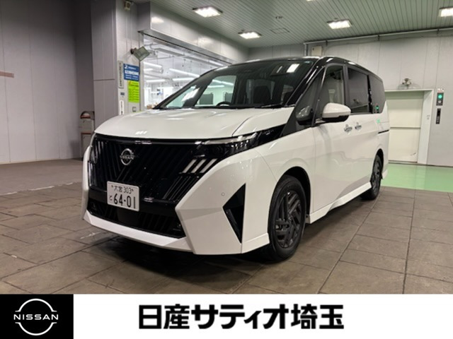 セレナ 2.0 ハイウェイスターV 