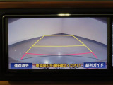 バックモニター搭載で、駐車もラクラク安心!