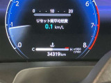 走行距離の表示になります。