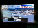 テレビ視聴可能です。