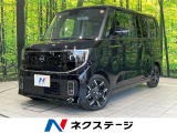 純正12.3型ディスプレイ 両側電動ドア 全周囲カメラ 衝突軽減 禁煙車