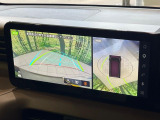 【アラウンドビューモニター】専用のカメラにより、上から見下ろしたような視点で360度クルマの周囲を確認することができます☆死角部分も確認しやすく、狭い場所での切り返しや駐車もスムーズに行えます。