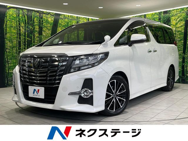 アルファード 2.5 S Cパッケージ 